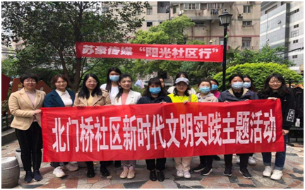 1619406415570199.png 傳媒.png