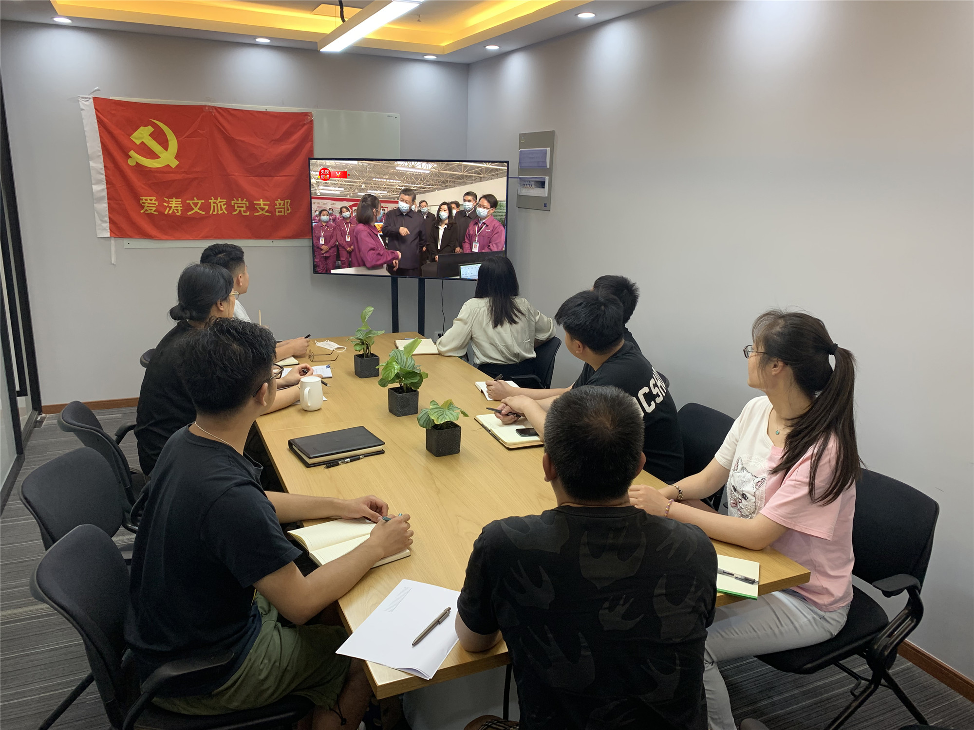 1625733430221232.jpg 文旅學(xué)習(xí)2_副本.jpg