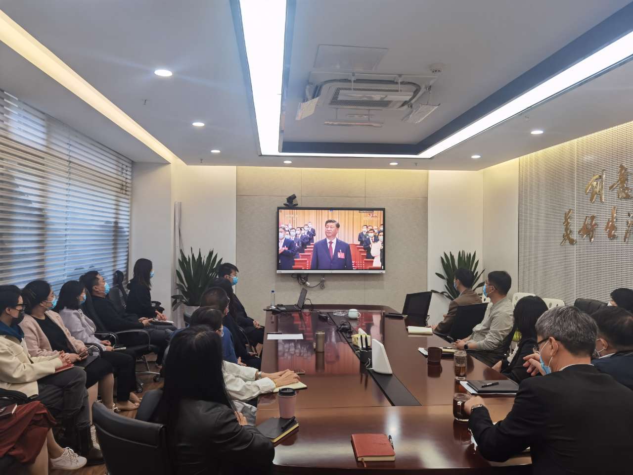 1666076620971841.jpg 集團(tuán)會(huì)議室 22人.jpg