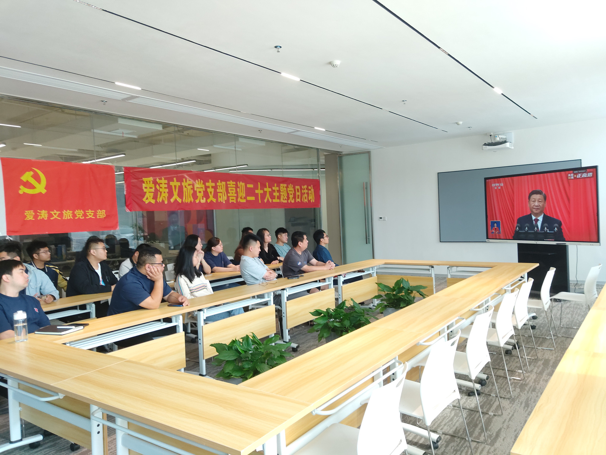 1666076893179728.jpg 正豐現(xiàn)場(chǎng)22人_副本.jpg