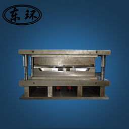 東環(huán)模具 以設(shè)計(jì)精度鑄就沖壓品質(zhì)